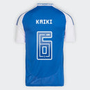 Camisa Adidas Cruzeiro 2025/26 I KAIKI N° 6